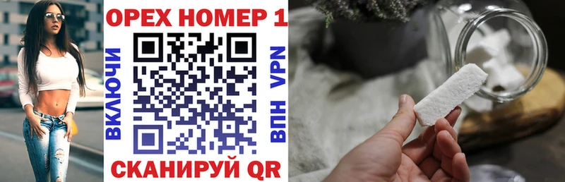 КОКАИН 98%  блэк спрут маркетплейс  Дорогобуж 