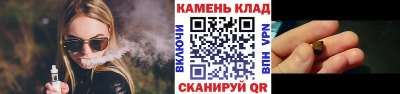 Гашиш убойный Дорогобуж