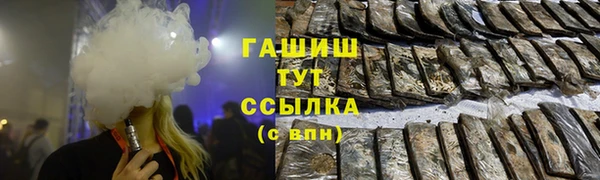 кокс Верхний Тагил