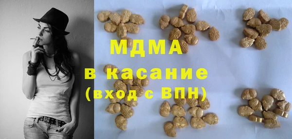 меф VHQ Снежинск