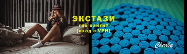 прущий лед Верея