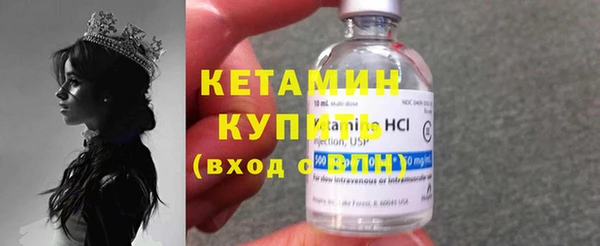 кокс Верхний Тагил