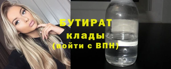 прущий лед Верея