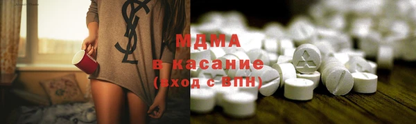 мдпв Волосово