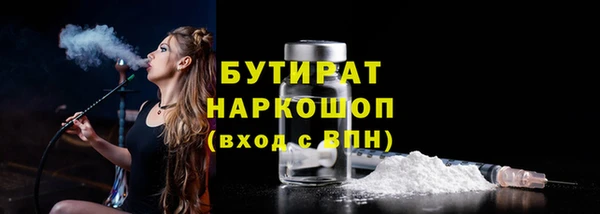 мдпв Волосово