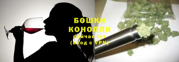 кокс Верхний Тагил