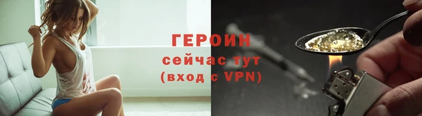 прущий лед Верея