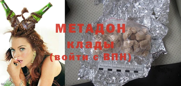 мдпв Волосово
