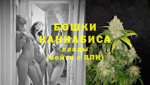 кокс Верхний Тагил