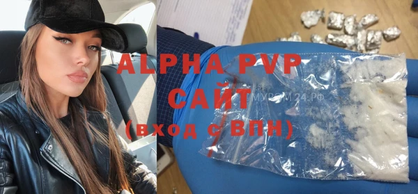 прущий лед Верея