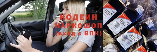 мдпв Волосово