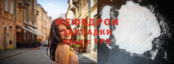 мдпв Волосово