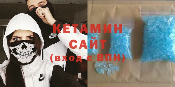 прущий лед Верея